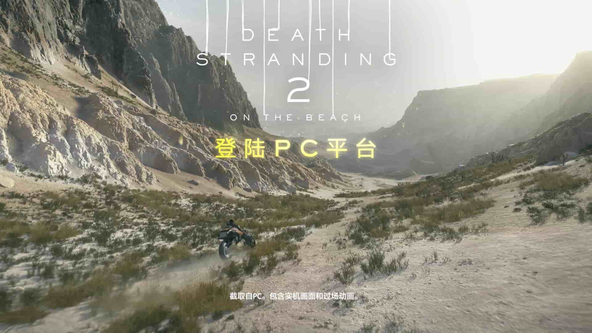 视频封面2